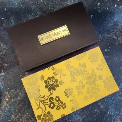 Laxmi Shubh Labh & Charan Paduka Box