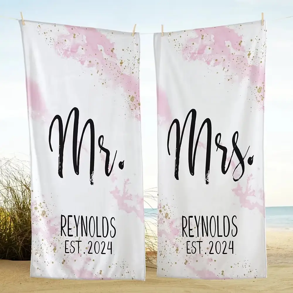 Personalized Couple's Beach Towel Set
